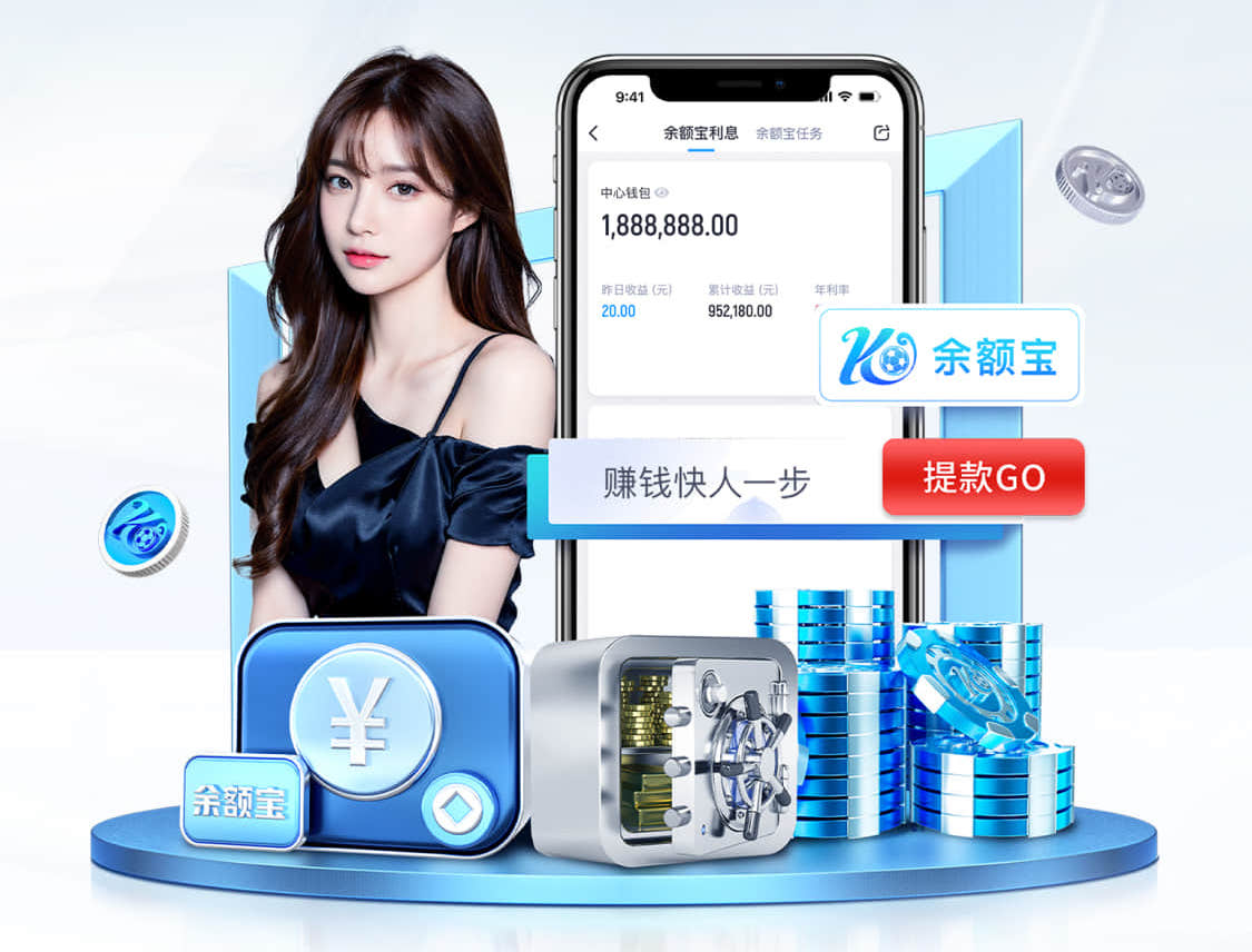 k8一触即发人生赢家 教育行业传媒新闻专题报道怎么做：从选题策划到采访流程、案例结构与数据呈现
